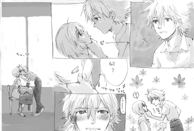 /\/\/\ 1boy 1girl arm_support artist_request ayanami_rei bangs bent_over blush briefcase chair chin_grab classroom closed_mouth collared_shirt comic couple desk dress eye_contact floral_background greyscale hair_between_eyes heart hetero indoors kiss kneehighs looking_at_another monochrome motion_lines nagisa_kaworu neon_genesis_evangelion pants parted_lips pinafore_dress pout profile school_desk shirt short_sleeves sitting spoken_exclamation_mark standing thought_bubble