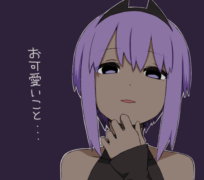 1girl bangs bare_shoulders collarbone covered_collarbone dark_skin eyebrows_visible_through_hair fate/prototype fate/prototype:_fragments_of_blue_and_silver fate_(series) hair_between_eyes hand_up hassan_of_serenity_(fate) head_tilt i.u.y kaguya-sama_wa_kokurasetai_~tensai-tachi_no_renai_zunousen~ long_sleeves looking_at_viewer parted_lips portrait purple_background purple_eyes purple_hair sidelocks simple_background sleeves_past_wrists solo translation_request
