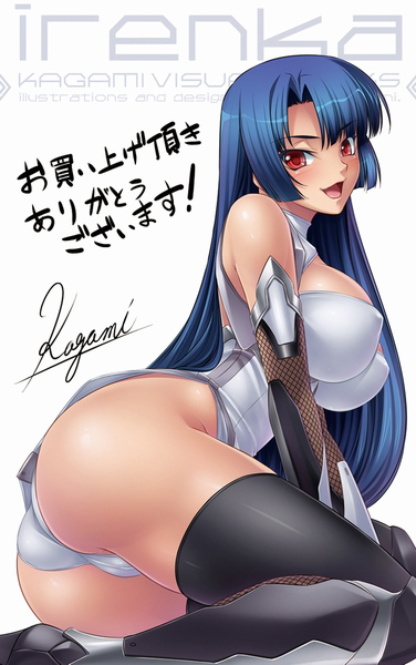 1girl ass bare_shoulders blue_hair blush breasts cameltoe fishnets kagami kagami_hirotaka large_breasts legs long_hair looking_at_viewer open_mouth red_eyes signature smile solo taimanin_asagi taimanin_murasaki thighhighs thighs yatsu_murasaki