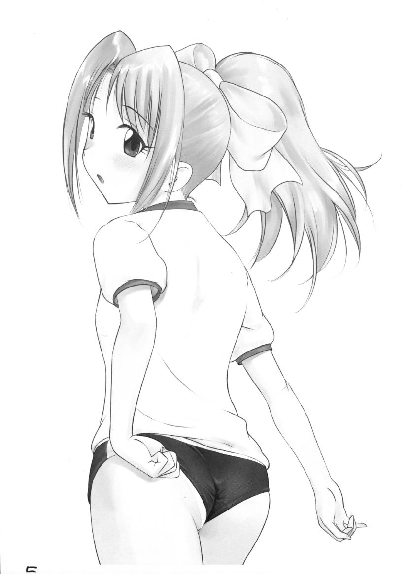 gakkou_no_kaidan gym_uniform hechi koigakubo_momoko monochrome