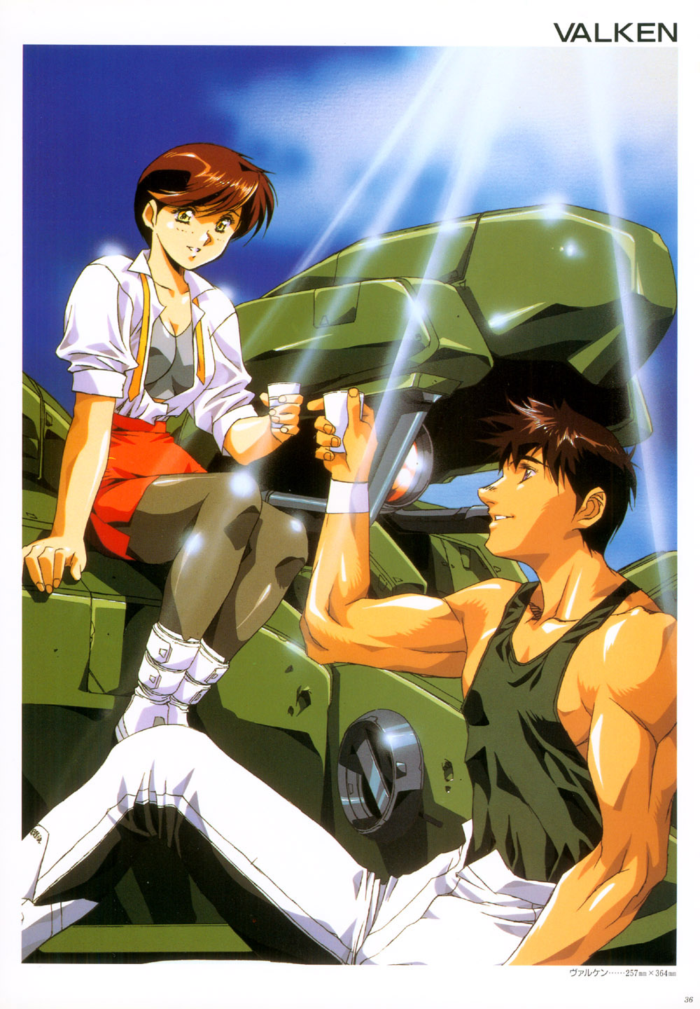 1girl 90s assault_suits_series assault_suits_valken boots cloud couple crea_coral cup day good_end highres jake_brain manly mecha military military_uniform muscle official_art pantyhose pilot_suit promotional_art scan short_hair skirt spoilers sun uniform urushihara_satoshi valken victory