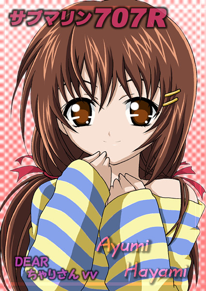 artist_request brown_eyes brown_hair hair_ornament hairclip hayami_ayumi long_hair long_sleeves ribbon smile solo striped submarine_707r