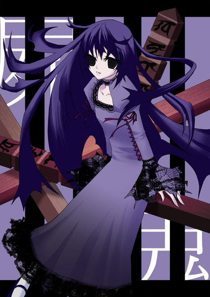 dress gothic kirishiki_sunako long_hair purple_hair shiki