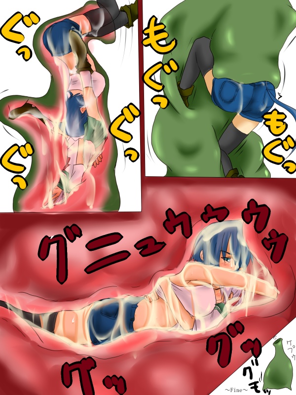 2girls amasaki_nana amasaki_ryouko artist_request bad_end blank_blood blue_hair blush bra breasts crackle_cradle cracklecradle cross_section death digestion helpless inside_creature monster multiple_girls source_request struggling swallowing translation_request tubetop underwear vore wince x-ray