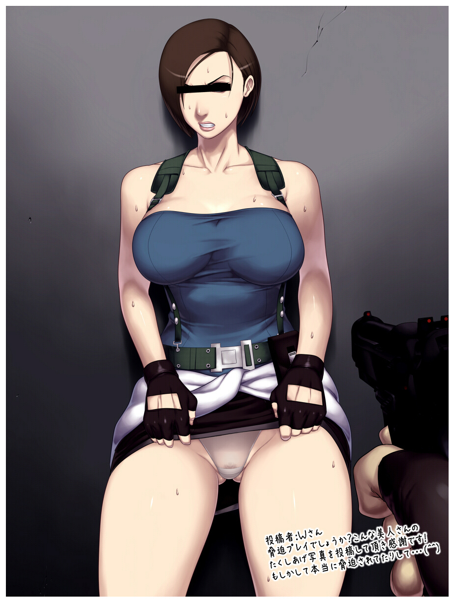 angry breasts brown_hair evil highres huge_breasts jill jill_valentine panties panty_pull pubic_hair rape resident resident_evil sawao short_hair sweat thick_thighs thighs translation_request underwear