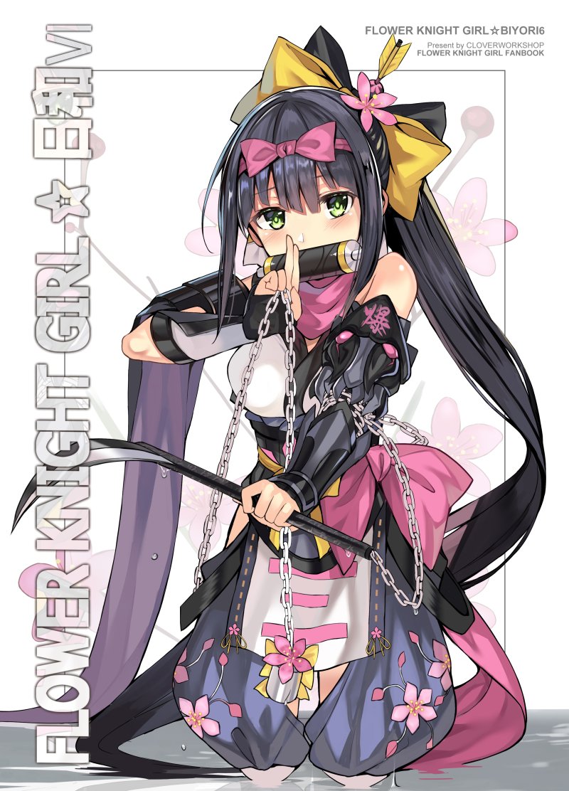 1girl black_hair blush bow chains copyright_name dreamlight2000 floral_print flower flower_knight_girl full_body green_eyes hair_bow hair_flower hair_ornament hazeran_(flower_knight_girl) kneeling long_hair looking_at_viewer ninja pink_bow ponytail scroll sickle solo white_background yellow_bow