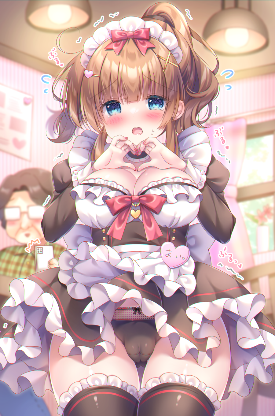 1boy 1girl black_dress black_panties black_thighhighs blue_eyes blush bow bow_panties breasts brown_hair cameltoe cellphone cleavage clothes_lift commentary_request curtains dress dress_lift flying_sweatdrops frilled_dress frilled_thighhighs frills glasses hair_bow hair_ornament hairclip hands_up heart heart_hair_ornament heart_hands highres holding holding_phone indoors juliet_sleeves kouta. large_breasts long_sleeves maid maid_headdress one_side_up opaque_glasses open_mouth original panties phone puffy_sleeves red_bow solo_focus sweat thighhighs trembling underwear window x_hair_ornament