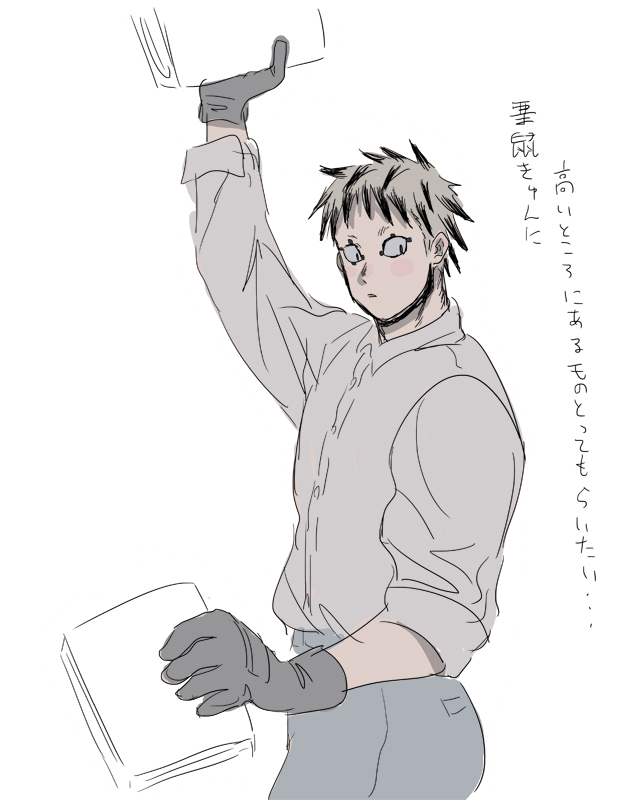 1boy arm_up blonde_hair blush colored_tips cowboy_shot dorohedoro facial_mark gloves holding holding_paper looking_to_the_side male_focus multicolored_hair no_eyebrows pants paper risu_(dorohedoro) solo to_(pixiv_34180059) translation_request