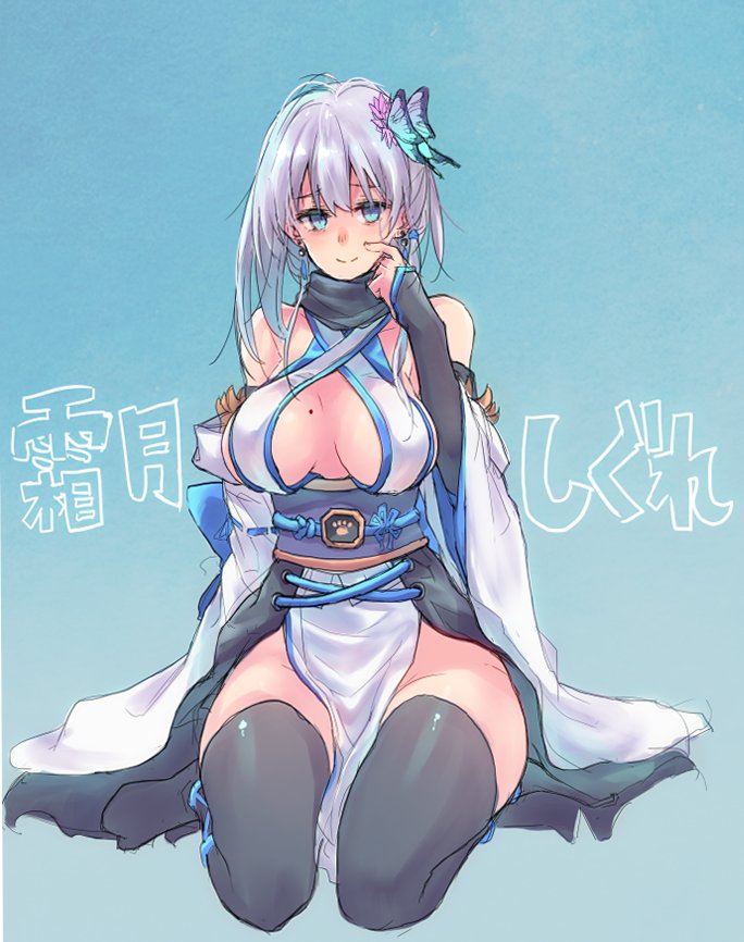 1girl aqua_eyes black_thighhighs breasts breasts_apart butterfly_hair_ornament detached_sleeves earrings fingerless_gloves gloves hair_ornament japanese_clothes jewelry mole mole_on_breast obi original pelvic_curtain revealing_clothes sash sawaya_(mizukazu) scarf seiza showgirl_skirt sideboob simple_background sitting solo thighhighs white_hair wide_sleeves
