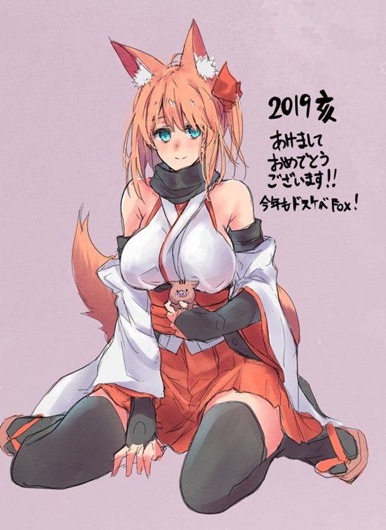 1girl 2019 animal_ears aqua_eyes bare_shoulders breasts detached_sleeves elbow_gloves fingerless_gloves fox_ears fox_girl fox_tail gloves hair_ornament holding japanese_clothes miniskirt nontraditional_miko original red_skirt sandals sawaya_(mizukazu) scarf simple_background sitting skirt solo tail thighhighs wariza wide_sleeves