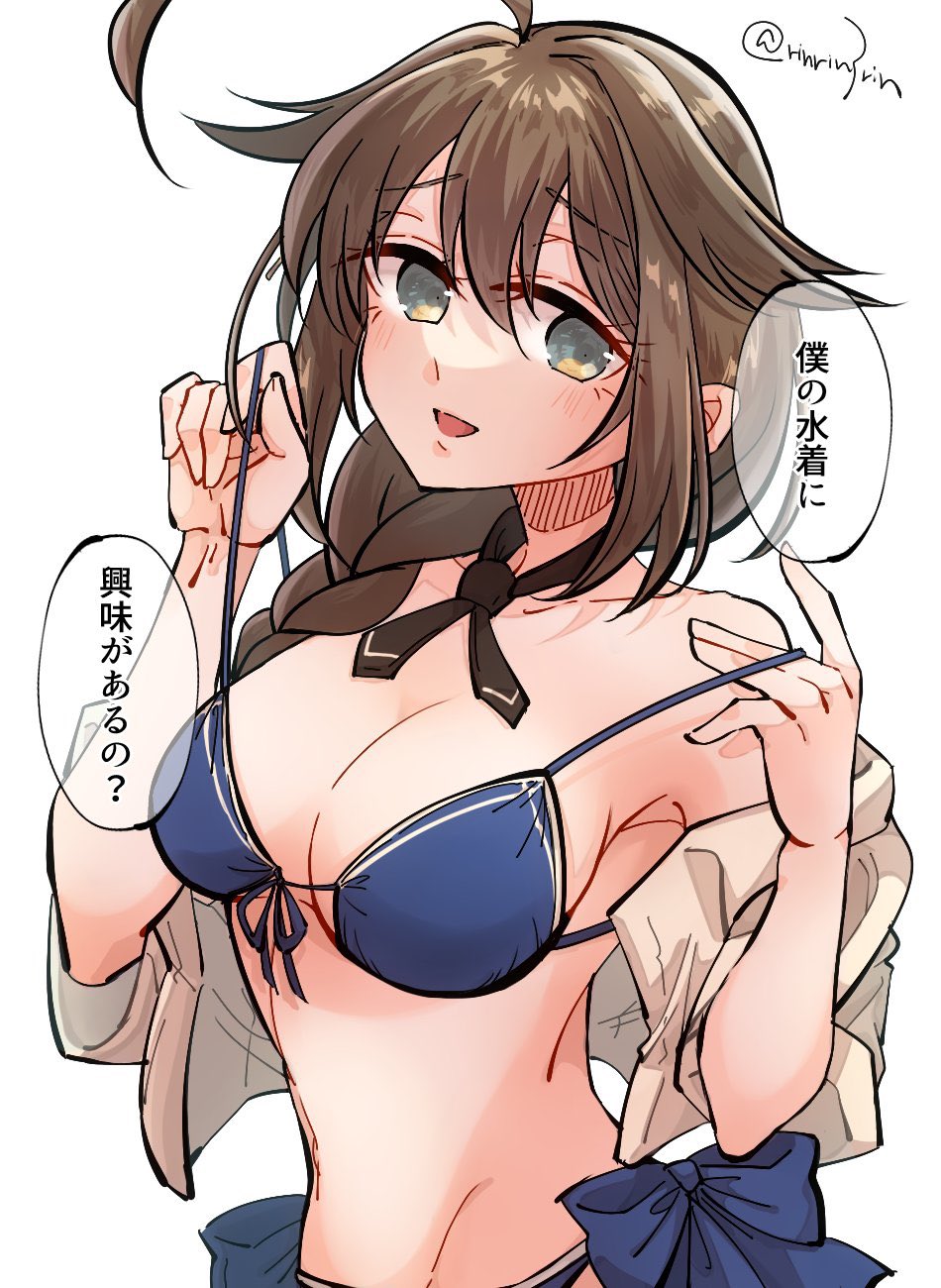 1girl ahoge bikini black_ribbon blue_bikini braid breasts brown_hair cleavage collared_shirt commentary_request dress_shirt front-tie_bikini_top front-tie_top grey_eyes hair_flaps hair_over_shoulder highres kantai_collection matsunaga_(haku) medium_breasts neck_ribbon ribbon shigure_(kancolle) shigure_kai_san_(kancolle) shigure_kai_san_(swimsuit)_(kancolle) shirt side-tie_bikini_bottom simple_background single_braid solo swimsuit translation_request twitter_username upper_body white_background white_shirt