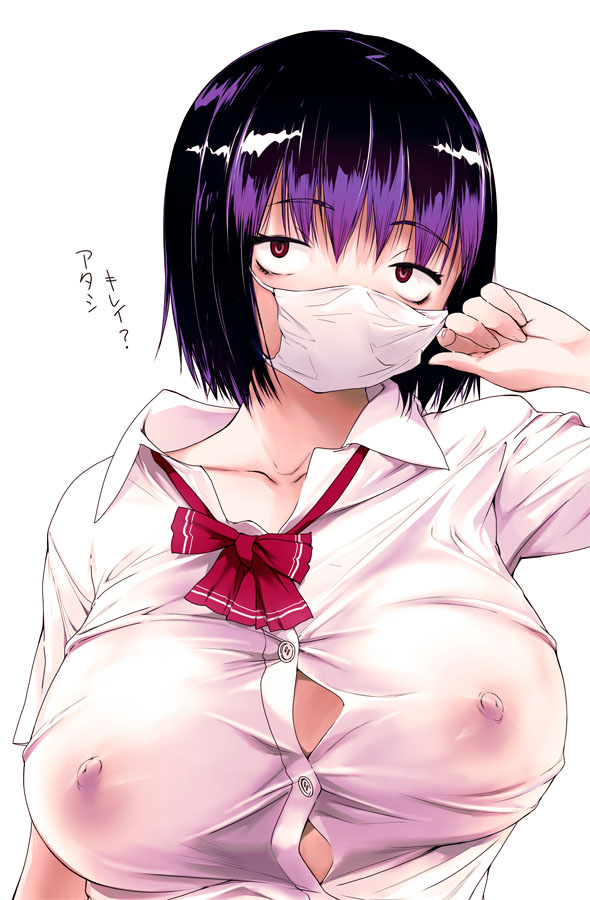 1girl bow bowtie breasts bursting_breasts buttons collarbone collared_shirt covered_nipples large_breasts looking_at_viewer loose_bowtie mask mouth_mask nipples no_bra original purple_hair red_bow red_bowtie sanpaku see-through shirt short_sleeves simple_background solo surgical_mask undersized_clothes upper_body white_background white_shirt zero_no_mono