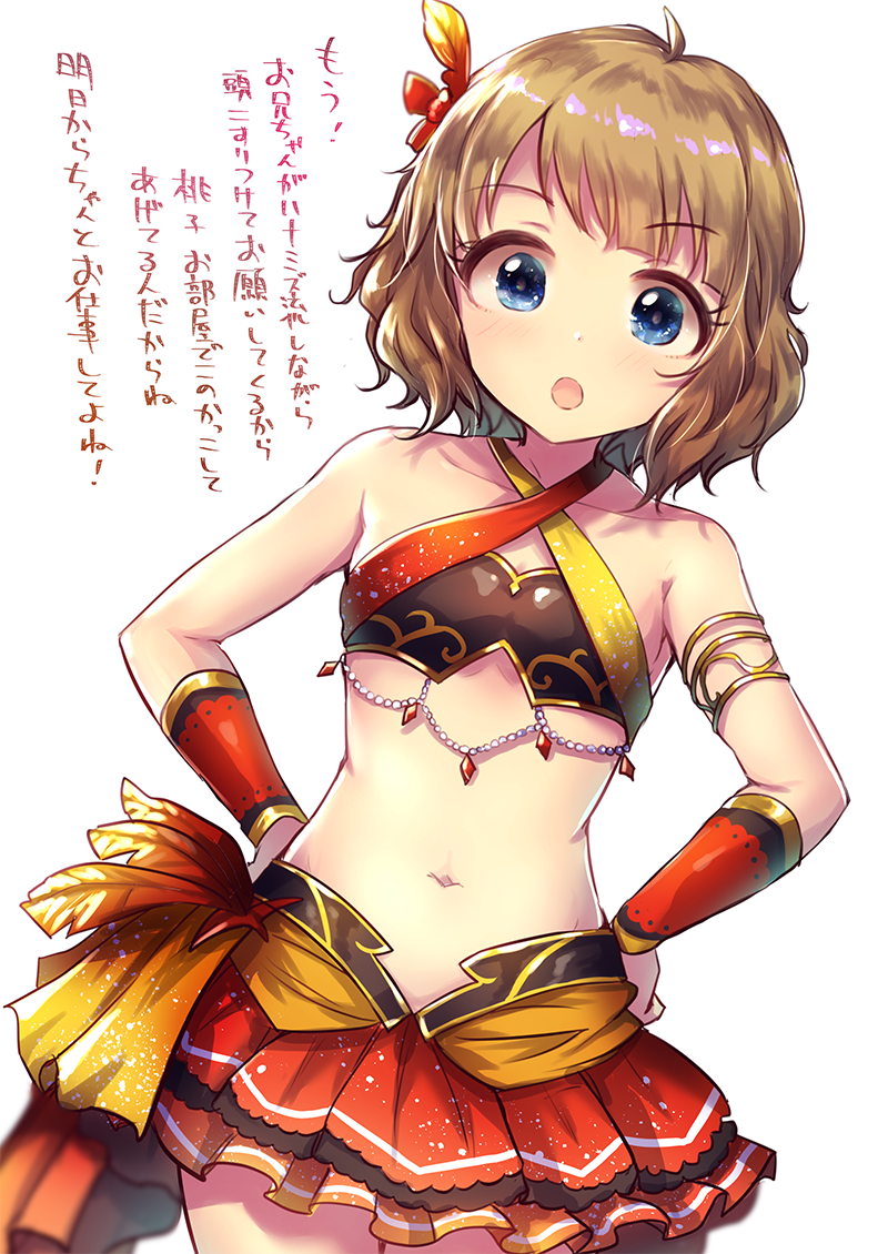 1girl ahoge arm_warmers armlet bandeau bare_shoulders blue_eyes blurry blush bow breasts brown_hair cleavage collarbone cowboy_shot depth_of_field dot_nose feather_hair_ornament feathers hair_bow hair_ornament hair_ribbon halterneck hands_on_own_hips idolmaster idolmaster_million_live! idolmaster_million_live!_theater_days kara_(color) layered_skirt looking_at_viewer midriff miniskirt multicolored_bandeau navel open_mouth pleated_skirt red_ribbon red_skirt ribbon short_hair simple_background skirt small_breasts solo standing suou_momoko wavy_hair white_background