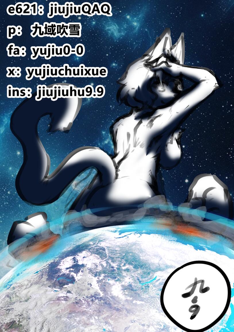 animal_humanoid butt cat_humanoid chinese_text domestic_cat earth feet felid felid_humanoid feline feline_humanoid felis female female/female feral hindpaw humanoid macro mammal mammal_humanoid paws planet sitting solo text yujiuchuixue