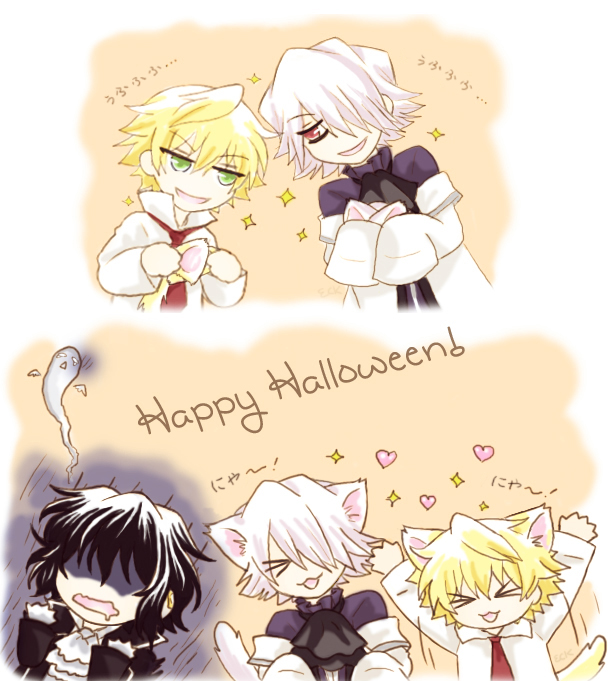 &gt;_&lt; animal_ears eyes_closed gilbert_nightray hair_over_one_eye heart hearts oz_vessalius pandora_hearts tail vincent_nightray xerxes_break