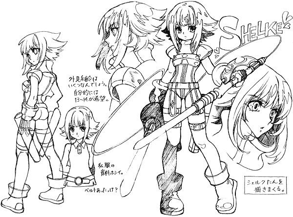 alternate_costume bad_id bad_pixiv_id dirge_of_cerberus_final_fantasy_vii final_fantasy final_fantasy_vii greyscale monochrome shelke_the_transparent short_hair spiked_hair thighhighs translation_request yonesuke