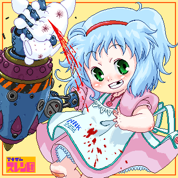 4n aliasing bandaid blood blue_hair child crushing dress green_eyes hairband looking_at_viewer lowres mechanical_arm missing_tooth oekaki simple_background skirt smile stain teeth violence yellow_background