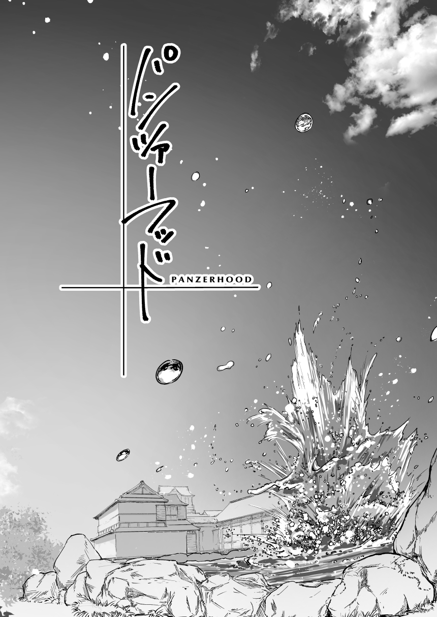 building cloud cloudy_sky day droplet english girls_und_panzer goripan greyscale highres monochrome no_humans outdoors pond rock sky splashing tree