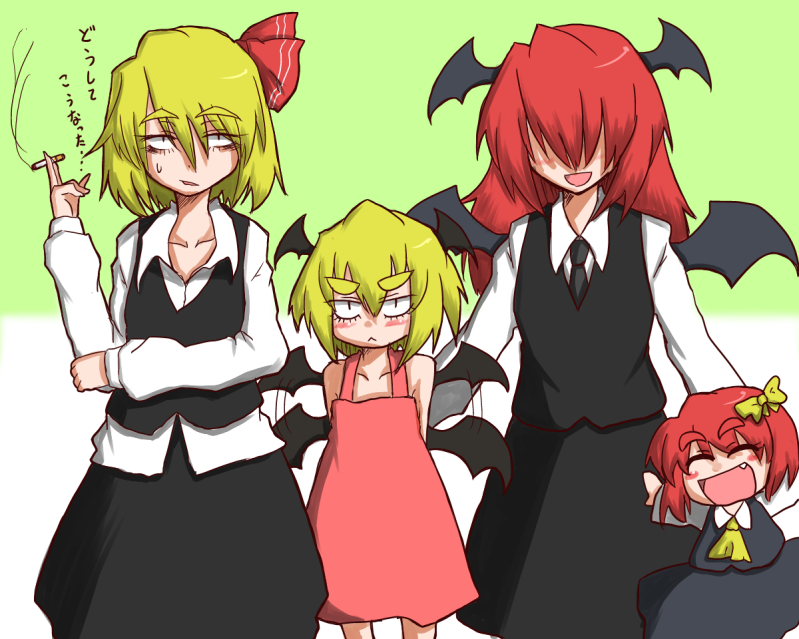 :&lt; :/ :d ^_^ arms_behind_back ascot bags_under_eyes bat_wings blonde_hair blush bow cat-ma chibi child cigarette closed_eyes closed_mouth collarbone dress dress_shirt eyebrows eyelashes family fang flapping hair_bow hair_over_eyes happy head_wings if_they_mated koakuma long_hair long_sleeves mother_and_daughter multiple_girls older open_mouth outstretched_arms pink_dress red_hair ribbon rumia shirt short_hair side_ponytail simple_background skirt skirt_set smile smoking spread_arms sweatdrop thick_eyebrows touhou translated untucked v v-shaped_eyebrows vest wings yellow_ribbon yuri