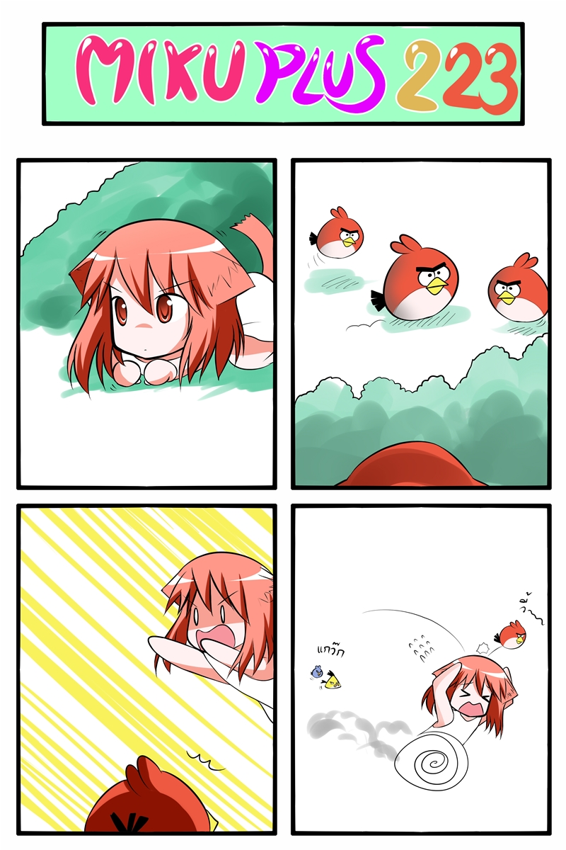 &gt;_&lt; 1girl 4koma all_fours angry_birds animal_ears bird blue_bird_(angry_birds) cat_ears cat_tail catstudioinc_(punepuni) chibi chuck_(angry_birds) closed_eyes comic dress hands_on_own_head headshot hiding highres imminent_pounce o_o open_mouth original pouncing puni_(miku_plus) red_(angry_birds) red_eyes red_hair running surprised tail thai white_dress
