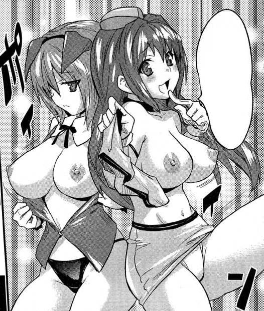 breast hiiro kiiro oppai yomeiro_choice