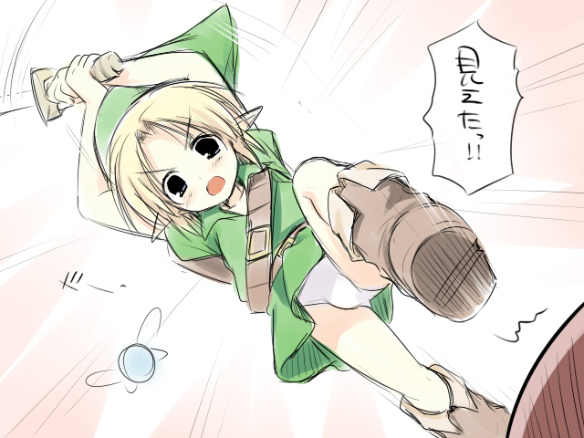 1boy blonde_hair blue_eyes blush boots boy briefs bulge child link navi nintendo ocarina_of_time open_mouth pointy_ears short_hair shota suama sword the_legend_of_zelda the_legend_of_zelda:_ocarina_of_time underwear weapon young_link
