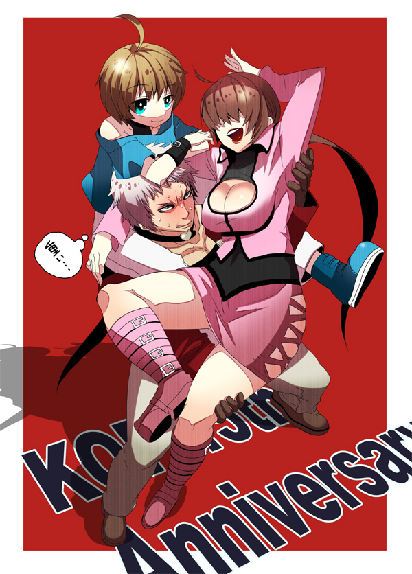 blue_eyes boots boy breasts brown_hair chris collar curvy female heart king_of_fighters long_hair male nanakase_yashiro open_mouth shermie smile snk white_hair