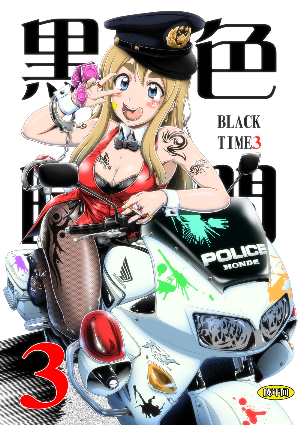 a-teru_haito blonde_hair blue_eyes breasts cigarette cleavage condom condom_packet_strip condom_wrapper cuffs detached_collar earrings fishnet_pantyhose fishnets full_body ground_vehicle handcuffs hat high_heels highres jewelry k-on! kotobuki_tsumugi leotard medium_breasts motor_vehicle motorcycle pantyhose police_hat ring shoes smile tattoo tongue tongue_out v vest wrist_cuffs