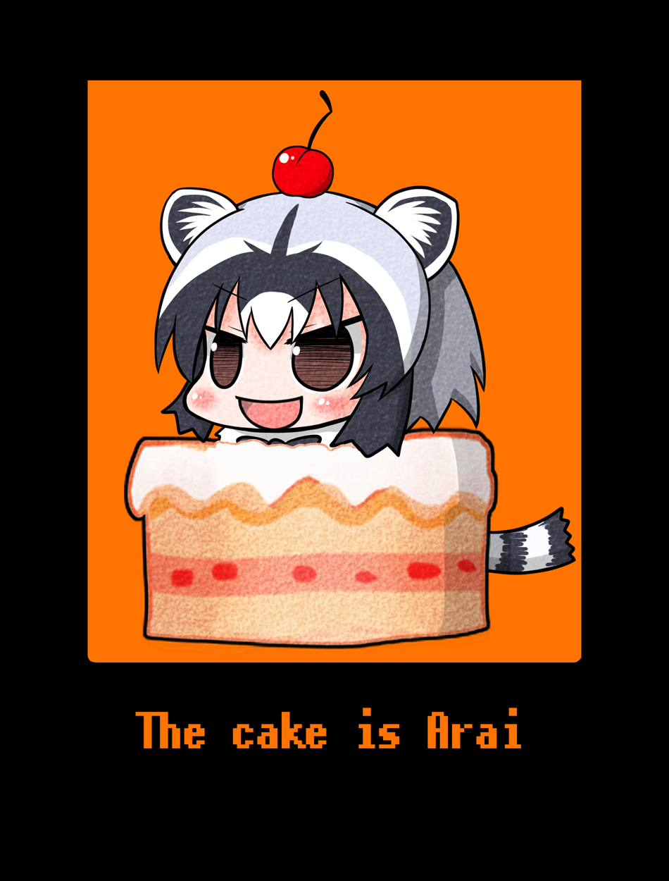 1girl :d animal_ears black_hair blush brown_eyes cake character_name cherry chibi commentary_request common_raccoon_(kemono_friends) english eyebrows_visible_through_hair food food_on_head fruit highres kemono_friends multicolored_hair object_on_head open_mouth orange_background portal portal_(series) pun raccoon_ears raccoon_tail shizuraku silver_hair smile solo tail the_cake_is_a_lie v-shaped_eyebrows white_hair