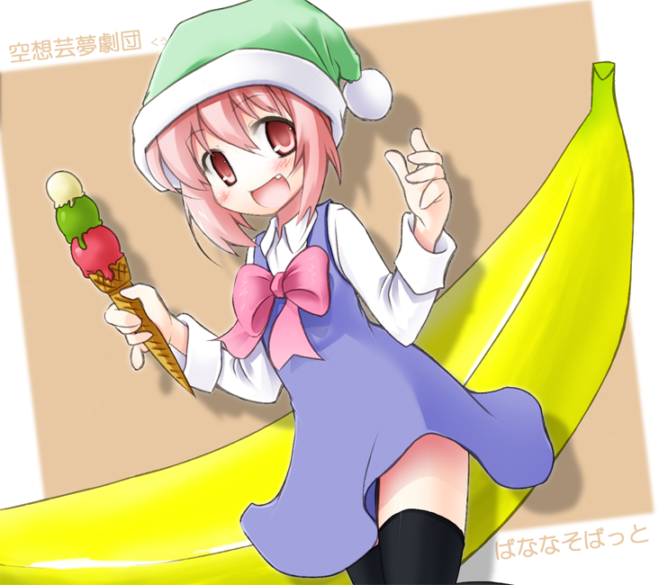 banana blush copyright_request dress fang food fruit fruit_background hat holding ice_cream komone_ushio open_mouth pink_eyes pink_hair short_hair smile solo thighhighs