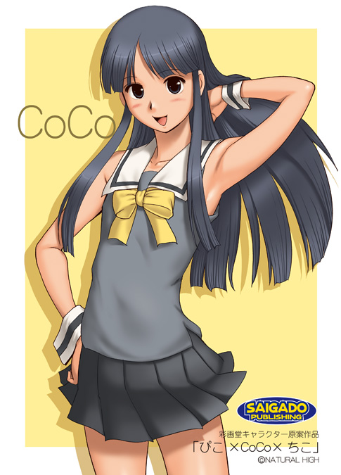 armpits black_eyes black_hair boku_no_pico bow coco_(boku_no_pico) crossdressing hand_on_hip long_hair male_focus open_mouth otoko_no_ko pleated_skirt saigadou school_uniform serafuku skirt sleeveless solo