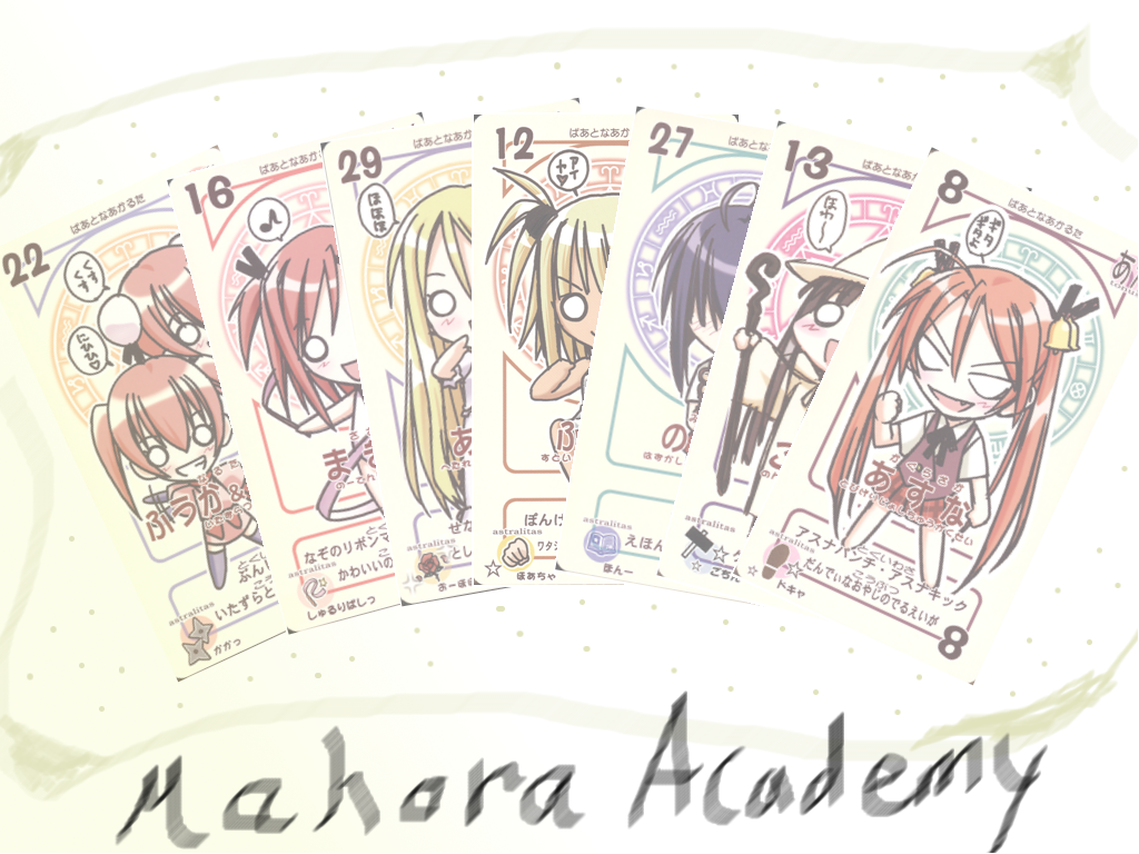 akamatsu_ken bicolored_eyes blonde_hair blue_eyes blue_hair cards honya kagurazaka_asuna konoe_konoka ku_fei long_hair mahou_sensei_negima miyazaki_nodoka narutaki_fumika narutaki_fuuka orange_hair pink_hair sasaki_makie seifuku short_hair twintails yukihiro_ayaka