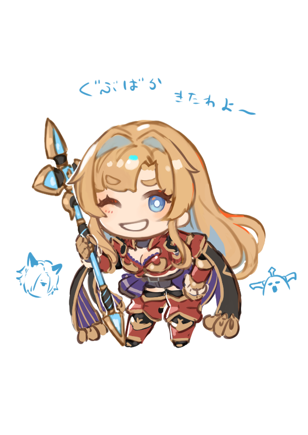 1girl 2boys ;d armor black_scarf blonde_hair blue_eyes breastplate breasts chibi cleavage draph erune eustace_(granblue_fantasy) granblue_fantasy granblue_fantasy_versus granblue_fantasy_versus:_rising greaves hair_between_eyes hair_intakes holding holding_polearm holding_weapon long_hair long_scarf multiple_boys one_eye_closed polearm scarf shimatani_azu smile spear translated vaseraga weapon zeta_(granblue_fantasy)