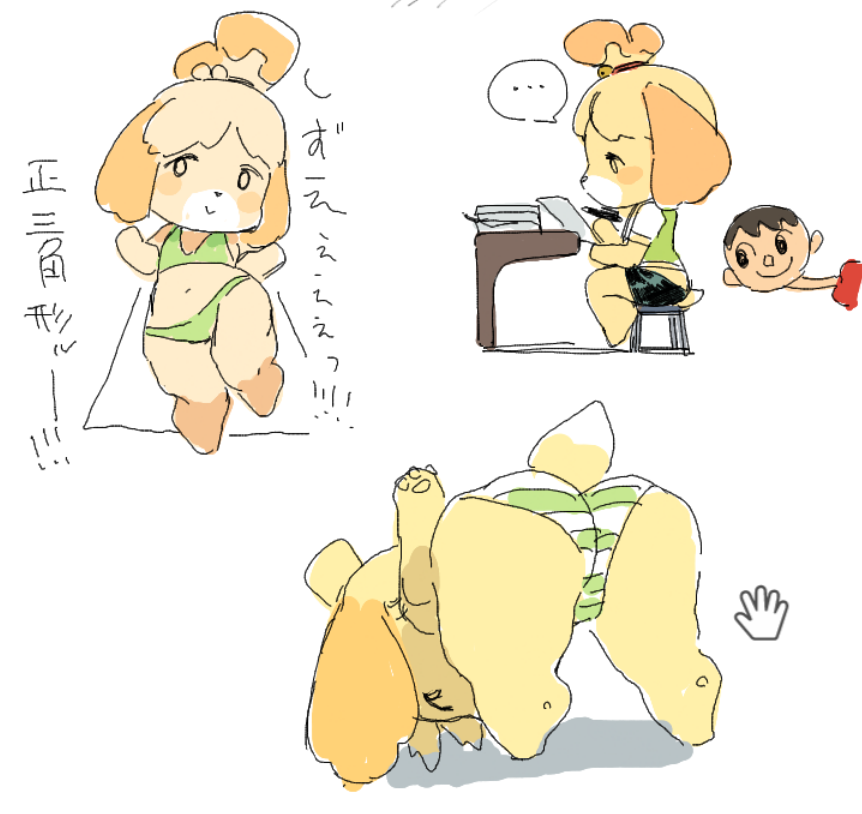 2023 animal_crossing anthro ass_up barefoot bikini blonde_hair bottomwear bottomwear_pull canid canine canis clothed clothing clothing_pull colored_sketch domestic_dog ellipsis feet female flat_chested floppy_ears hair haramikarubi human isabelle_(animal_crossing) japanese_text looking_at_butt mammal miniskirt monotone_bottomwear monotone_clothing monotone_skirt multiple_images navel nintendo panties pattern_bottomwear pattern_clothing pattern_panties pattern_underwear pear-shaped_figure pose ribbons shih_tzu shirt short_hair simple_background sketch skirt smile solo striped_bottomwear striped_clothing striped_panties striped_underwear stripes swimwear text thick_thighs topknot topwear toy_dog translation_request triangle_(shape) underwear vest villager_(animal_crossing) white_background wide_hips