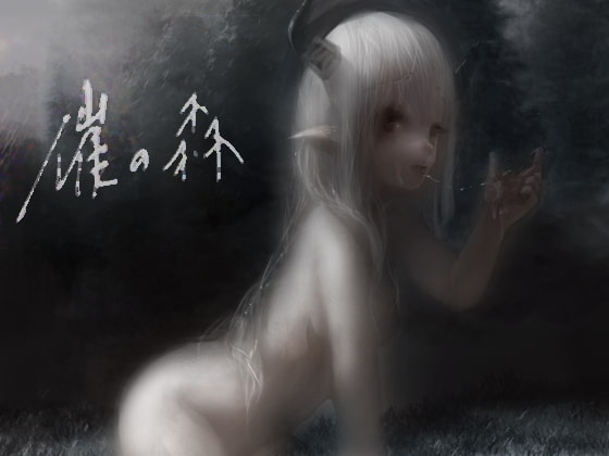 1girl 2011 black_background black_eyes dark demon_girl horns long_hair non-web_source nude original pale_skin pointy_ears saliva saliva_on_hand saliva_trail shiratsuyu_mone white_hair