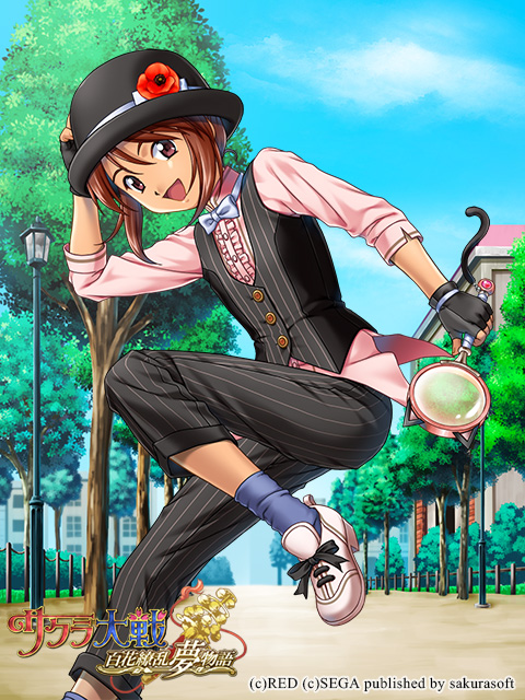 1girl animal_ears ankle_socks arm_cuffs black_gloves black_hat black_pants black_ribbon black_tail black_vest bow bow_flower bowler_hat bowtie brick_wall brown_hair building buttons cat_ears cat_tail center_frills child cloud collar collared_shirt commentary copyright_name copyright_notice coquelicot_(sakura_taisen) dirt_road dress_shirt english_text fake_animal_ears fake_tail fence fingerless_gloves flower footwear_ribbon frills game_cg gloves grass hair_between_eyes hand_on_headwear hat hat_bow hat_flower holding holding_magnifying_glass lamppost leg_up light_blue_sky logo looking_at_viewer magnifying_glass mandarin_collar nagara navel official_art open_mouth pants park pink_arm_cuffs pink_buttons pink_collar pink_shirt pink_sleeves pinstripe_pants pinstripe_pattern pinstripe_vest purple_bow purple_bowtie ribbon road rooftop sakura_taisen sakura_taisen_iii sega shirt short_hair side_slit sidelocks smile socks solo straight-laced_footwear tail tree vest white_bow white_bowtie white_footwear window