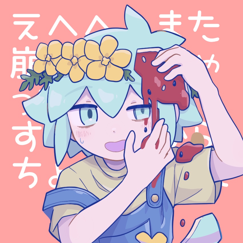 1boy basil_(headspace)_(omori) basil_(omori) blue_overalls blush flower green_eyes green_hair head_wreath looking_at_viewer nervous_smile omori open_mouth overalls shirt short_hair short_sleeves smile solo spoilers sr_ld_fr translation_request upper_body watermelon_seeds yellow_shirt