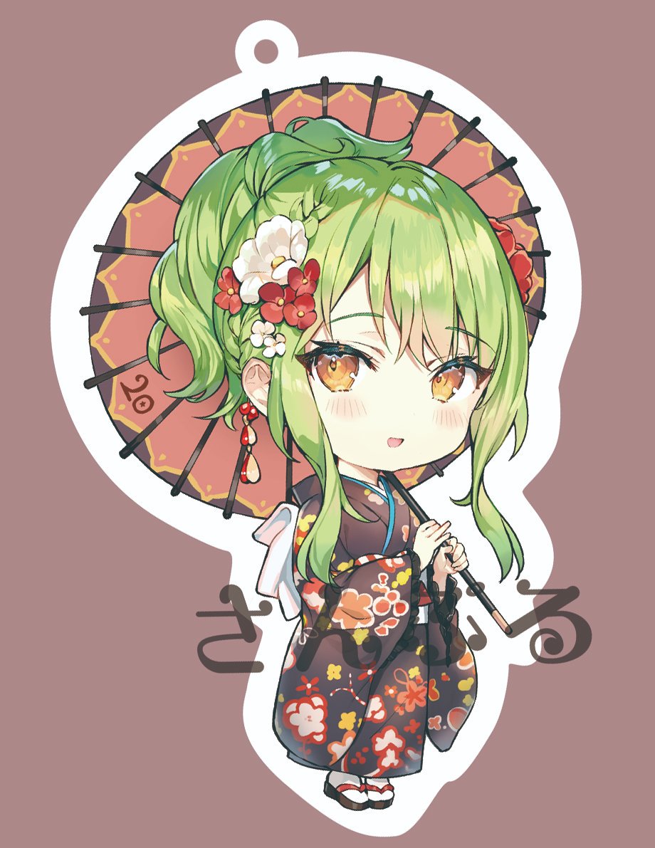 1girl :d blush brown_background chibi commentary_request floral_print_kimono flower full_body green_hair hair_flower hair_ornament holding holding_umbrella japanese_clothes kimono long_hair looking_at_viewer momoko_(momopoco) open_mouth original outline ponytail raised_eyebrows sandals sidelocks simple_background smile solo standing sticker umbrella white_outline yellow_eyes yukari_(momoko)