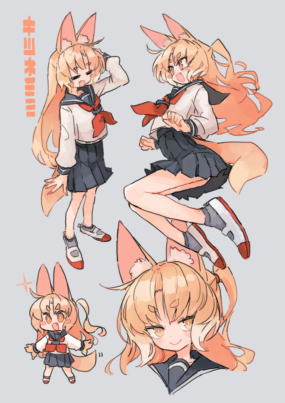 1girl =_= animal_ears black_sailor_collar black_skirt blonde_hair blush_stickers brown_eyes chibi closed_mouth commentary_request cropped_shoulders curtained_hair fang floating_hair fox_ears fox_girl fox_tail grey_background hand_on_own_head highres jumping kasa_(hitori_sanka) long_hair long_sleeves looking_at_viewer multiple_views neckerchief one_side_up open_mouth original pleated_skirt red_neckerchief sailor_collar school_uniform serafuku shirt shoes simple_background skirt smile sparkle tail uwabaki v-shaped_eyebrows white_shirt