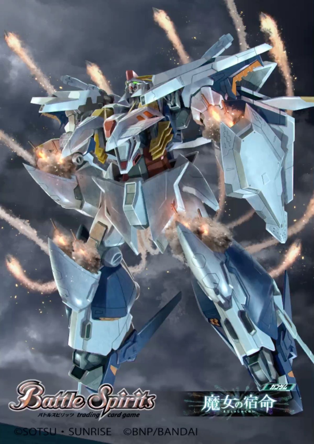 artist_request bandai battle battle_spirits cloud cloudy_sky company_name contrail copyright_logo copyright_name copyright_notice firing flying funnels_(gundam) gundam gundam_hathaway's_flash highres itano_circus machinery mecha mecha_focus missile mobile_suit night no_humans ocean official_art realistic robot science_fiction sky solo sunrise_(company) v-fin weapon xi_gundam