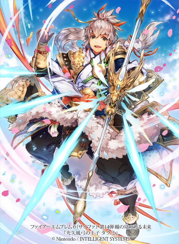 1boy boots bow_(weapon) cherry_blossoms copyright_name fire_emblem fire_emblem_cipher fire_emblem_if fur_trim fuujin_yumi gloves grey_hair itou_misei long_hair male_focus nintendo official_art open_mouth ponytail sky solo takumi_(fire_emblem_if) teeth weapon yellow_eyes yumi_(bow)