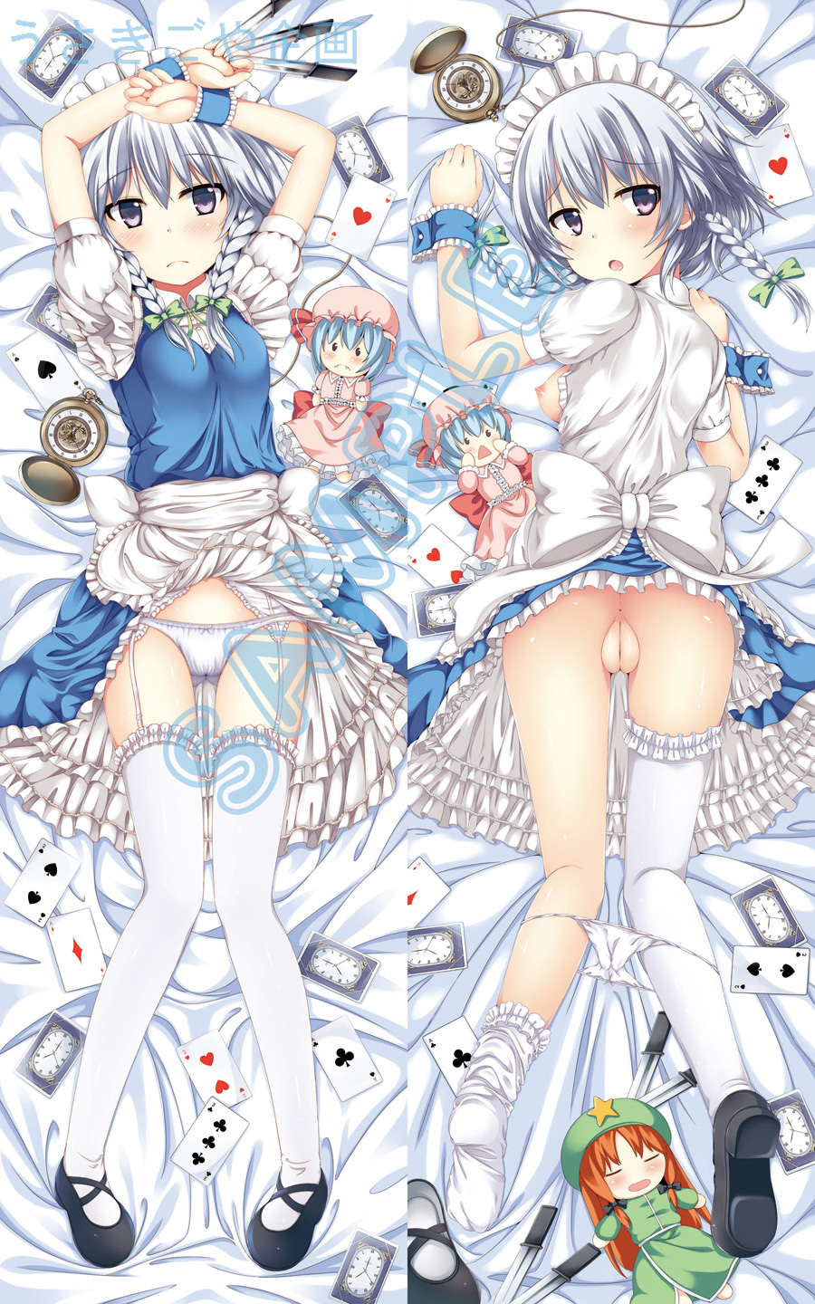 arms_up blush braid breasts card character_doll dakimakura feet grey_eyes highres hong_meiling izayoi_sakuya knife lying maid_headdress multiple_views nipples on_back on_stomach panties panty_pull playing_card pocket_watch pussy remilia_scarlet sample shoes silver_hair single_shoe skirt skirt_lift small_breasts thighhighs touhou twin_braids uncensored underwear watch white_legwear yako