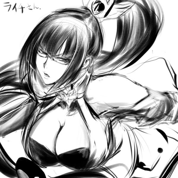 blazblue bra breasts china_dress chinese_clothes cleavage cleavage_cutout dress glasses greyscale hair_ornament large_breasts lingerie litchi_faye_ling long_hair monochrome ponytail skgm solo underwear very_long_hair