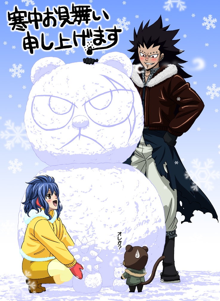 black_hair blue_hair boots cat ear_muffs earmuffs fairy_tail fur gajeel_redfox gloves jacket levy_mcgarden pantherlily piercing snow snowman spiked_hair spiky_hair sweatdrop tail