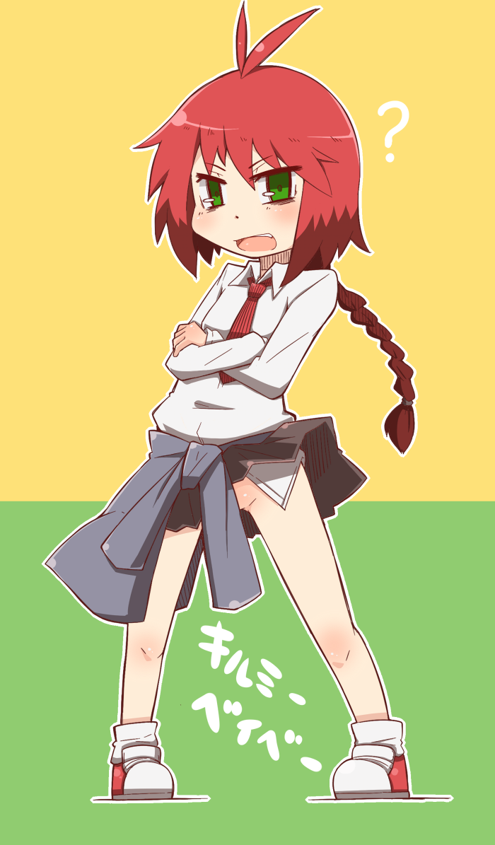 ? ahoge angry blush braid clothes_around_waist copyright_name crossed_arms green_eyes jacket_around_waist kill_me_baby miniskirt necktie no_panties open_mouth red_hair red_neckwear school_uniform shoes short_hair skirt sneakers solo sukehiro unused_character upskirt