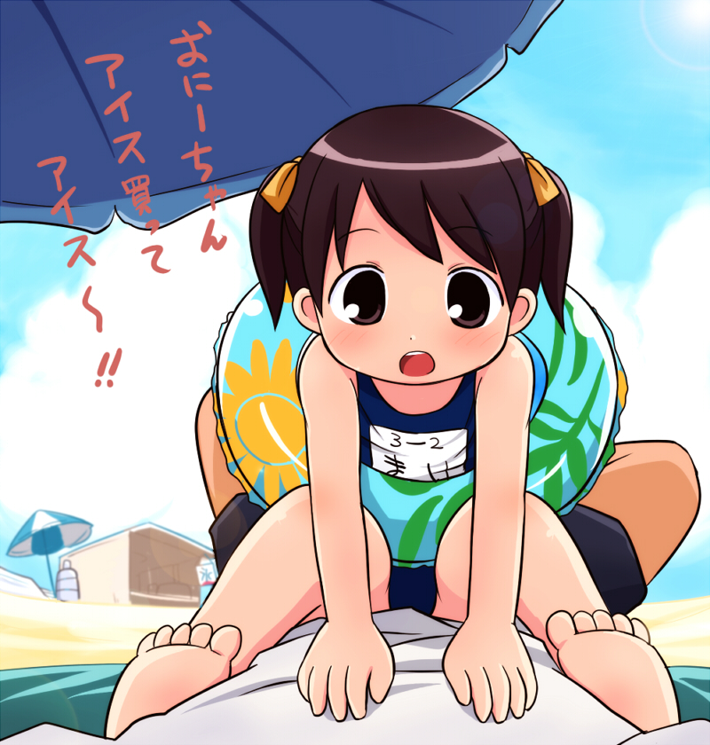 1boy 1girl barefoot beach brother_and_sister child feet lap michael_(mikatsuu) outdoors pov school_swimsuit siblings sitting sitting_on_person soles swimsuit toes translated twintails