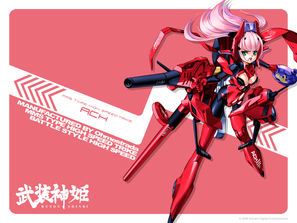ach android bodysuit breasts busou_shinki canteen choco cleavage green_eyes long_hair mecha_musume medium_breasts official_art pink_hair solo thighhighs