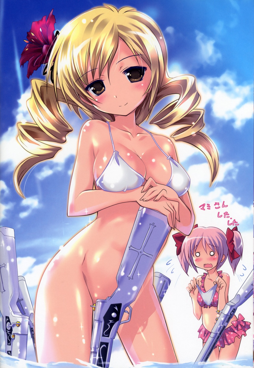 2girls absurdres bikini bikini_bottom blonde blue_sky blush bottomless censored cleavage cloud convenient_censoring drill_hair flower flying_sweatdrops frilled_bikini frills gun hair_flower hair_ornament high_res kaname_madoka komatsu_e-ji looking_at_viewer magical_musket mahou_shoujo_madoka_magica mizugi multiple_girls o_o oppai pink_hair polka_dot polka_dot_bikini polka_dot_swimsuit rifle shiny shiny_skin short_twintails sky smile sparkle sunbeam sunlight tomoe_mami twin_tails wading weapon white_bikini yellow_eyes