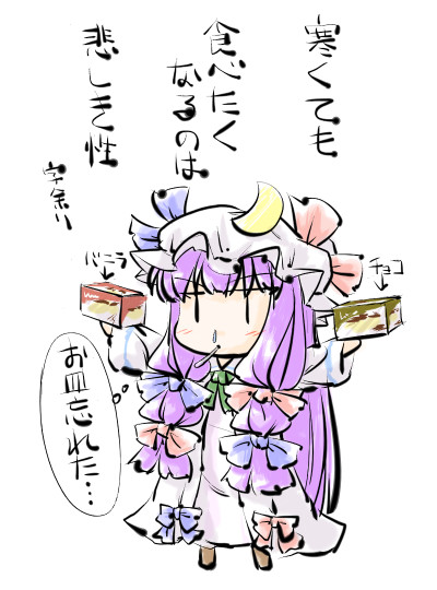 ascot bow crescent dress hair_bow hat hat_bow holding long_hair natsuki_(silent_selena) nose_drip patchouli_knowledge purple_hair simple_background solo standing thermometer thought_bubble touhou translation_request white_background |_|
