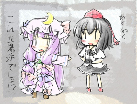 :d ascot black_hair bow camera crescent dress hair_bow hat hat_bow holding long_hair multiple_girls natsuki_(silent_selena) open_mouth patchouli_knowledge purple_hair shameimaru_aya skirt smile standing tokin_hat touhou translation_request |_|